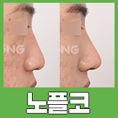 gnghospital media