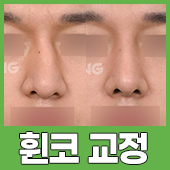 gnghospital media