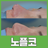 gnghospital media
