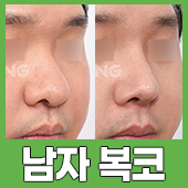 gnghospital media