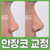gnghospital media