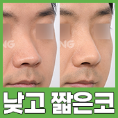 gnghospital media