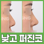 gnghospital media