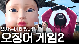 gnghospital media