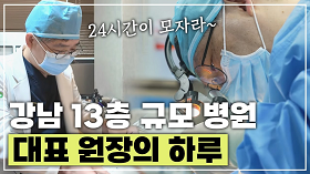 gnghospital media