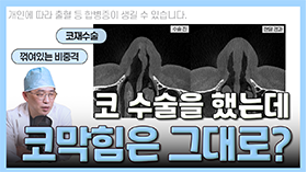 gnghospital media