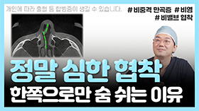 gnghospital media