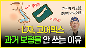 gnghospital media