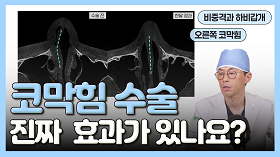 gnghospital media