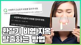 gnghospital media