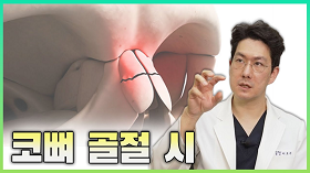 gnghospital media