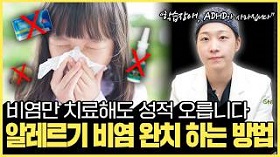 gnghospital media