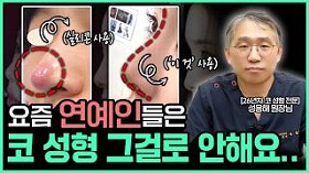 gnghospital media