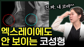 gnghospital media