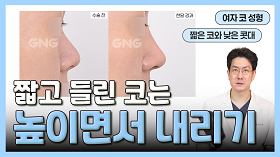 gnghospital media