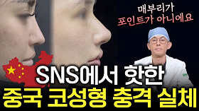 gnghospital media