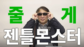 gnghospital media