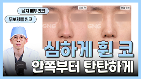 gnghospital media