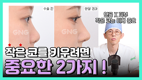 gnghospital media