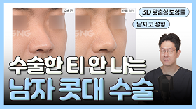 gnghospital media