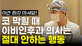 gnghospital media
