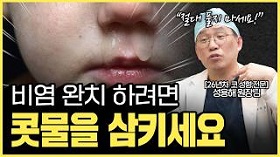 gnghospital media