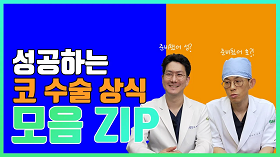 gnghospital media