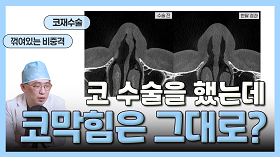 gnghospital media