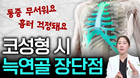 gnghospital media