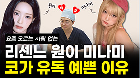 gnghospital media