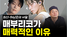 gnghospital media
