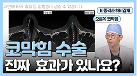 gnghospital media