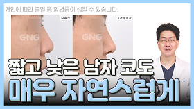 gnghospital media