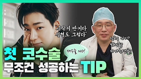 gnghospital media