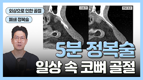 gnghospital media