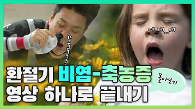 gnghospital media