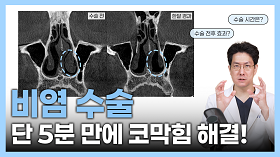 gnghospital media