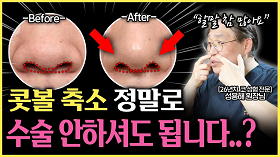 gnghospital media