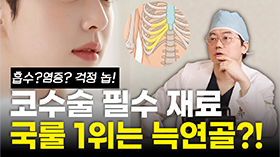 gnghospital media