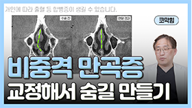 gnghospital media