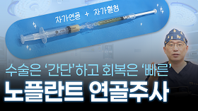 gnghospital media