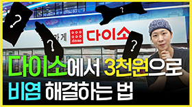 gnghospital media
