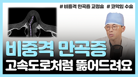 gnghospital media