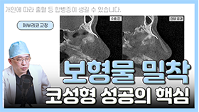 gnghospital media