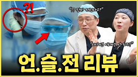 gnghospital media
