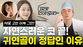 gnghospital media