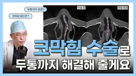 gnghospital media
