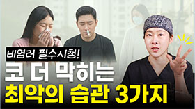 gnghospital media
