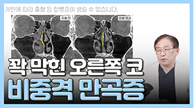 gnghospital media