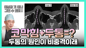 gnghospital media